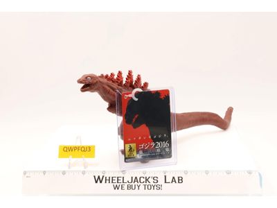 Shin Godzilla 3rd Form Movie Monster Series 2016 Bandai 13" Figure NEW W/TAGS
