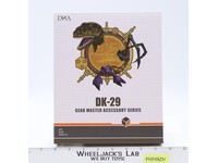 DK-29 Gear Master Accessory Series Third Party DNA Design Action Figure NEW MIB