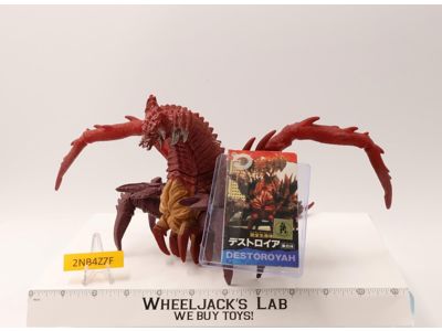 Destoroyah Crab/Aggregate Stage 1995 Bandai Action Figure NEW W/TAGS