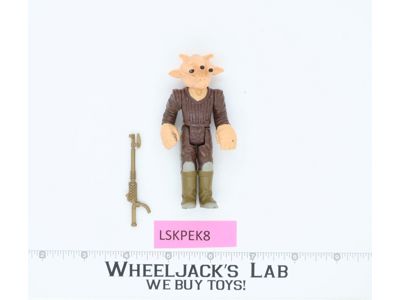 Ree-Yees 100% Complete Star Wars 1983 Vintage Kenner Action Figure NO REPRO