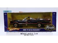 1966 TV Series Batmobile Hotwheels 2007 Mattel Vehicle NEW MISB SEALED