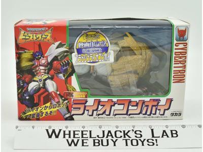 Flash Lio Convoy C-16 Transformers Beast Wars 2 1998 Takara SEALED MISB NEW