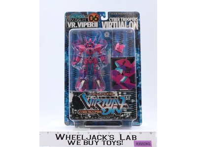 TRV-06k-H VR. Viper II Cyber Troopers Virtual-On 1998 SEGA Figure NEW SEALED