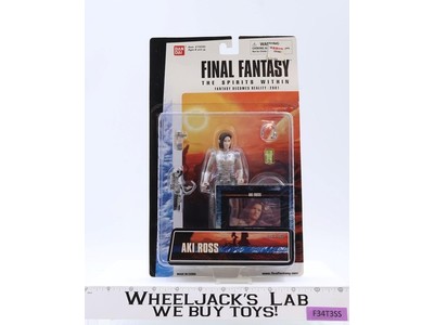 Aki Ross Final Fantasy The Spirits Within 2001 Bandai Action Figure NEW SEALED