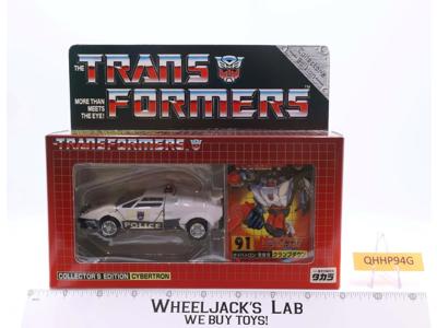 Clamp Down 91# E-Hobby Exclusive Transformers G1 2003 Takara Action Figure MIB
