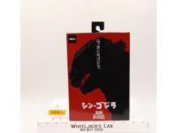 Shin Godzilla 65th Anniversary 2016 NECA Action Figure NEW MISB SEALED