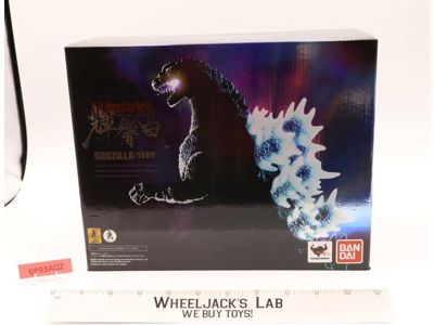 Godzilla Kou Kyou Kyoku S.H.MonsterArts Tamashii 1989,2016 Bandai Figure NEW MIB