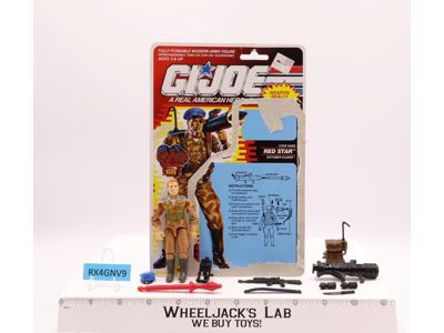 Red Star V1 100% Complete W/Cardback 1991 GI Joe ARAH Vintage Action Figure
