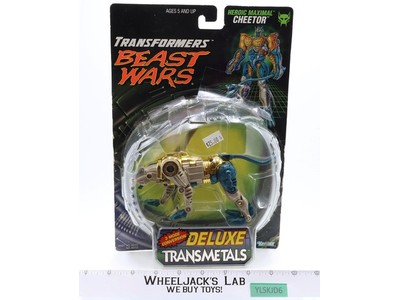 Cheetor COMPLETE W/Card & Bubble Transmetals Transformers Beast Wars Hasbro NM