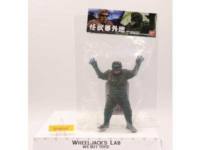 Gaira War of the Gargantuas Monster Extra Land 2017 Bandai Toho NEW MISP