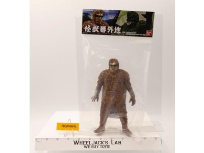 Sanda War of the Gargantuas Monster Extra Land 2017 Bandai Toho NEW MISP
