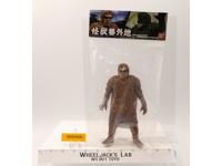 Sanda War of the Gargantuas Monster Extra Land 2017 Bandai Toho NEW MISP