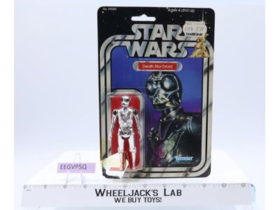 Death Star Droid 21 Back-A Star Wars 1979 Kenner Action Figure NEW MOSC SEALED