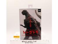 Atomic Blast Shin Godzilla Toho 2020 NECA Action Figure NEW MISB SEALED