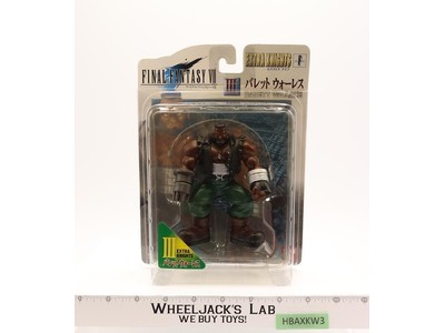 Barett Wallace Final Fantasy VII 1997 Bandai Action Figure NEW SEALED