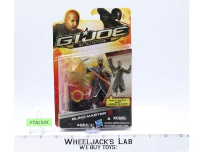 Blind Master GI Joe Retaliation 2012 MOSC NEW Hasbro Action Figure Ninja Shield