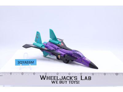 G2 Ramjet 1993 Vintage Hasbro Transformers Action Figure
