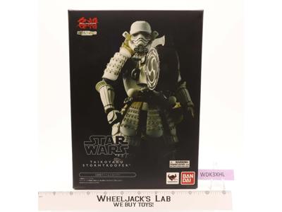 Taikoyaku Stormtrooper Star Wars Movie Realization 2016 Bandai Tamashi Nations