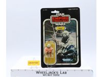 Yoda Orange Snake 32 Back-B Star Wars ESB 1980 Kenner Figure NEW MOSC SEALED