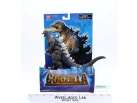 Godzilla Classic Godzilla Toho 2006 Bandai Creation 6.5" Action Figure NEW MISP