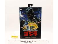 The Return of Godzilla 65th Anniv. 1985 NECA Figure NEW SEALED