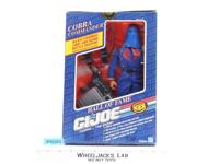 Cobra Commander GI Joe 12" Hall of Fame MISB 1991 Action Figure