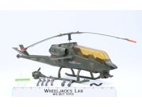 Dragonfly Assault Copter 100% Complete G.I. Joe 1983 Hasbro Vintage Vehicle
