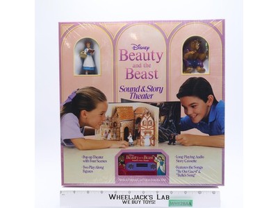Sound & Story Theater Beauty and the Beast Disney 1991 Vintage NEW SEALED