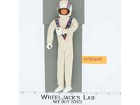 Evel Knievel Bendable Original Jumpsuit 1972 Ideal Toy Co. Vintage Action Figure