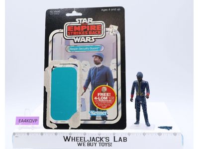Bespin Security Guard Black Complete 47 Back-A Star Wars ESB 1982 Kenner Figure