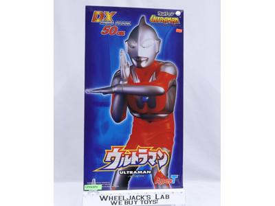 Ultraman Specium Pose DX Mega Model 2001 Apex Toys 20" Action Figure NEW MIB