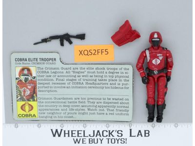 Crimson Guard V1 100% Complete G.I. Joe 1985 Hasbro Vintage Action Figure