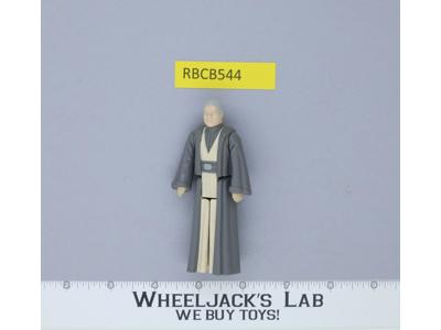 Anakin Skywalker 100% Complete Star Wars ROTJ 1985 Vintage Kenner NO REPRO