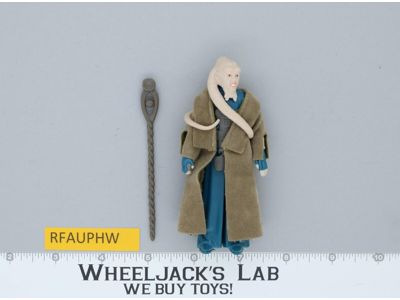 Bib Fortuna 100% Complete Star Wars ROTJ 1983 Vintage Kenner NO REPRO