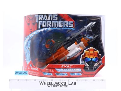 Evac Voyager Class Transformers Movie 2007 Hasbro Figure NEW MISB SEALED