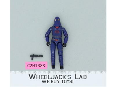 Cobra Commander V2 MAIL AWAY 100% Complete G.I. Joe 1984 Hasbro Vintage Figure