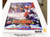 Botcon Robots in Disguise Promo Poster #1 TV Tokyo 2000 Hasbro Transformers