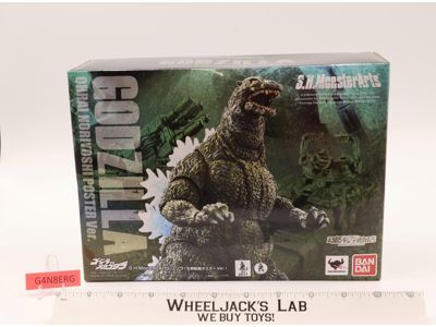Godzilla Ohrai Noriyoshi Poster Ver. S.H.MonsterArts 2017 Bandai NEW MIB