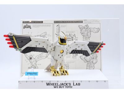 White Falconzord Power Rangers 1995 Bandai 16" Wingspan Action Figure