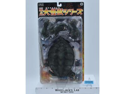 Gamera Large Kaiju 1995,1999 X-Plus Action Figure NEW MOSC SEALED