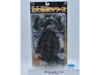 Gamera Large Kaiju 1995,1999 X-Plus Action Figure NEW MOSC SEALED