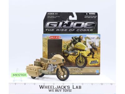Ram Cycle GI Joe Rise of Cobra 2009 Hasbro Action Figure Vehicle