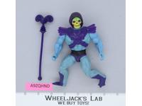 Skeletor HALF BOOT He-Man MOTU Masters Of The Universe Mattel 1982 Vintage