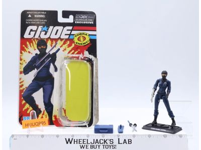 Vypra v4 GI Joe Club Exclusive 2014 Hasbro Action Figure