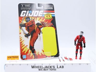 Cobra Slice v7 GI Joe Club Exclusive 2014 Hasbro Action Figure