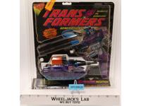 Megatron 100% Complete W/Box Heroes G2 Transformers 1993 Hasbro Action Figure