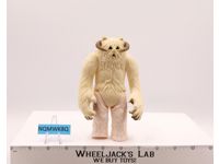 Wampa Snow Monster Star Wars ESB Empire Strikes Back 1981 Vintage Figure