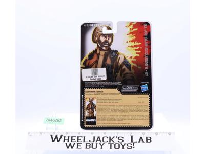 Lance Clutch Steinberg 2018 G.I. Joe Club Exclusive Sealed MOSC NEW Hasbro