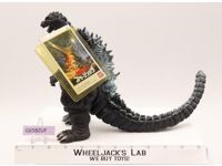 Godzilla vs Space Godzilla 1994 Bandai 8" Figure NEW W/TAG