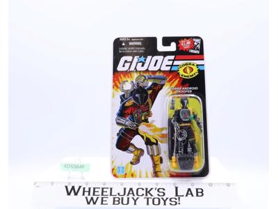 Cobra B.A.T. 25th Anniversary 2008 G.I. Joe Sealed MOSC NEW Hasbro Action Figure